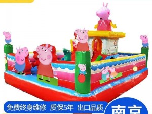 元旦歡樂盛宴：充氣城堡生意蓬勃發(fā)展